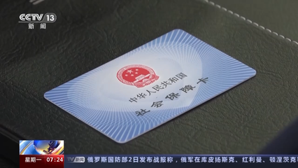 從“招工難”到旅游熱 一個都市圈的轉型之路