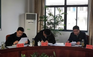 長(zhǎng)興縣教育局在洪橋逸夫中學(xué)召開洪橋教育發(fā)展座談會(huì)，共繪“字若教育”新藍(lán)圖
