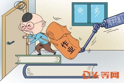 寫字機器人熱銷，教育的缺失不能歸咎于孩子