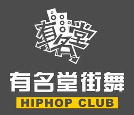 樂清時代丨6.1首家高端教育培訓綜合體正式開業，88元搶購精品課程——字若教育等你來體驗