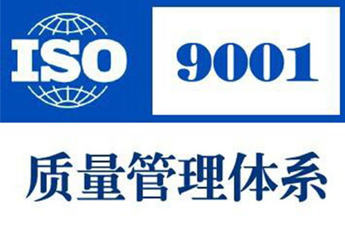 專業(yè)認證咨詢與管理優(yōu)化 SA8000、SC認證與企業(yè)管理咨詢的綜合指南